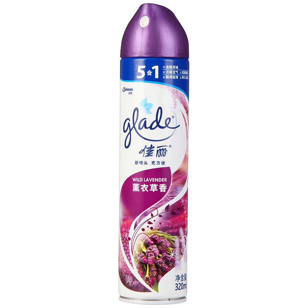 佳丽空气清新喷雾(薰衣草)320ml
