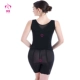 Thẩm mỹ viện phù hợp với cơ thể chia ba mảnh đồ lót sửa sau sinh - Corset hai mảnh Corset hai mảnh