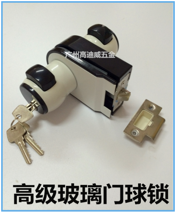 Double door round spherical glass door lock single door office partition door lock double open handle lock push-pull black and white lock door lock-Taobao