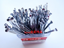 Beizuo ear hair high quality digging with keyhole portable fine ear digging Stainless steel safety ear scoop 100 pcs