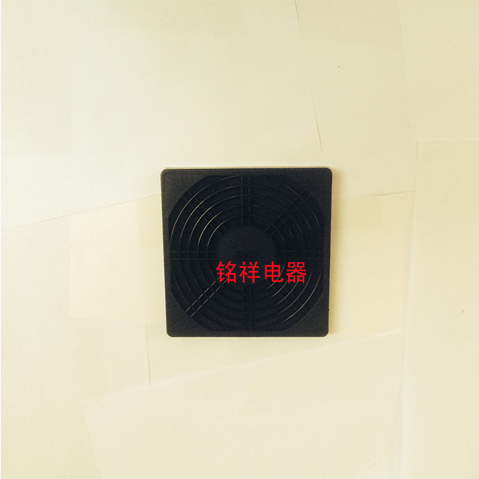 120mm axial flow fan dust mesh hood 120 * 120 three-in-one plastic mesh heat dissipation fan 12CM