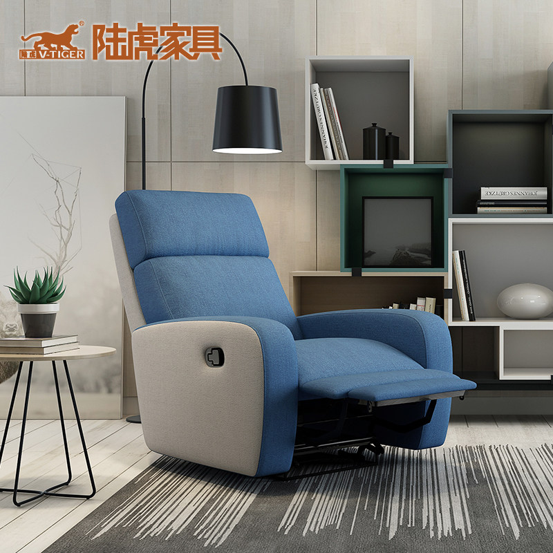 ½���๦�ܲ���ɳ��LH-B05