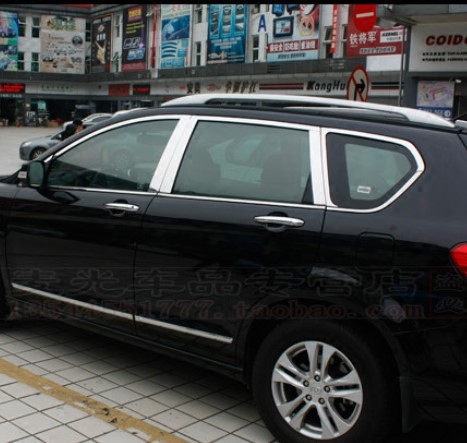 Great wall Old style Havern H6 window decorated bar window decorated bar H6 liters Sport version Modified Middle Column Trim Strips