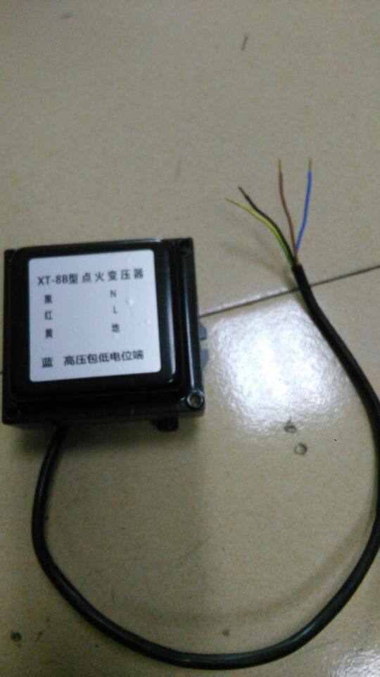 High Pressure Pack 4 Wire Ignition Transformer XT-8B