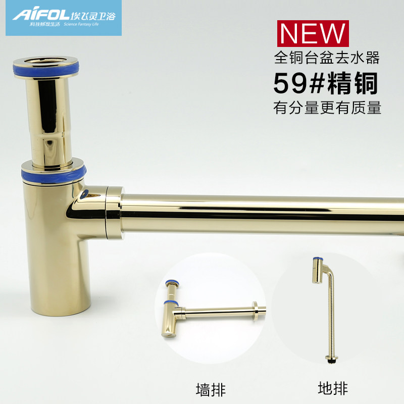 ������������ˮ��AT-61235/61251