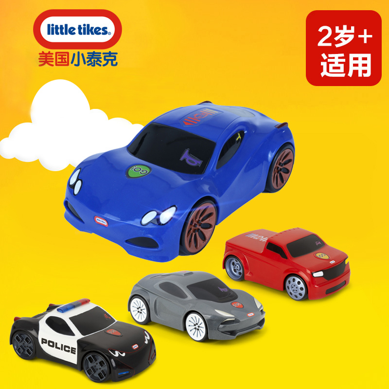 little tikes/小泰克触动赛车组合 电动儿童四轮玩具赛车2岁以上