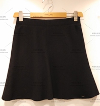 Domestic Express Meikain MARCCAIN Autumn and Winter FS71 45J30