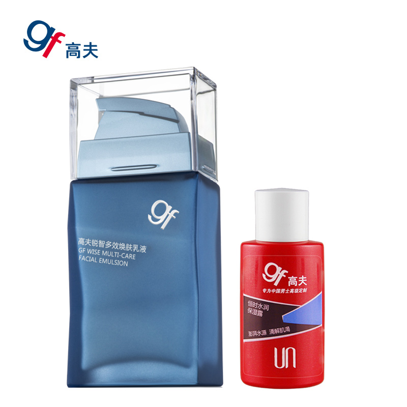 gf/高夫锐智多效焕肤乳液75ml 七效合一焕醒肌肤 男士高端护肤品