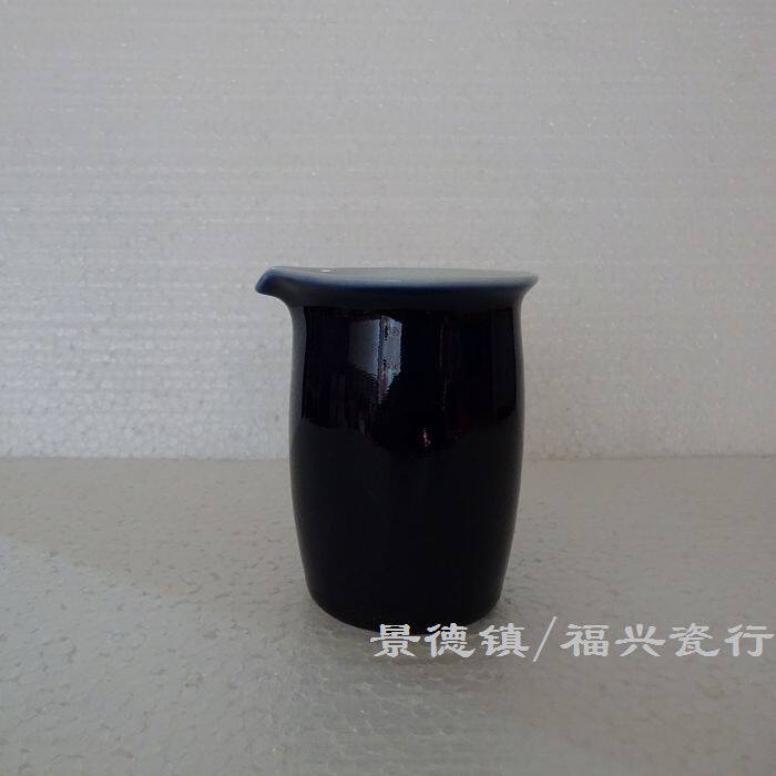Jingdezhen Cultural Revolution Factory goods porcelain Jianguo Porcelain Factory Produce Single Color Glazed Precious Stones Blue Glazed Fair Cup Milk for Old