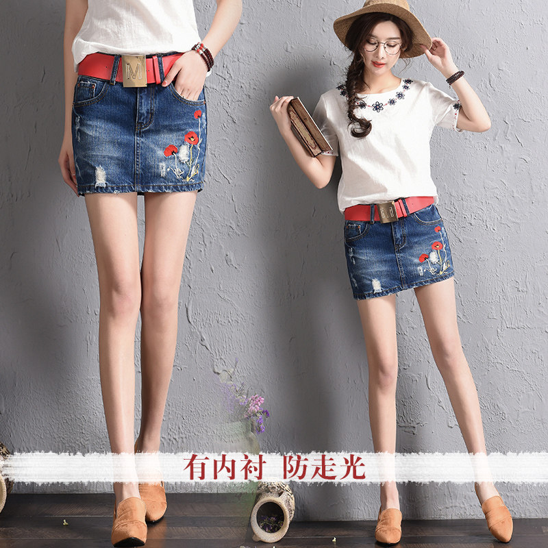 Spring and summer new denim semi-body dress with low waist embroidered in European and American wind and sexy bag glutes and hip short dress slim fit