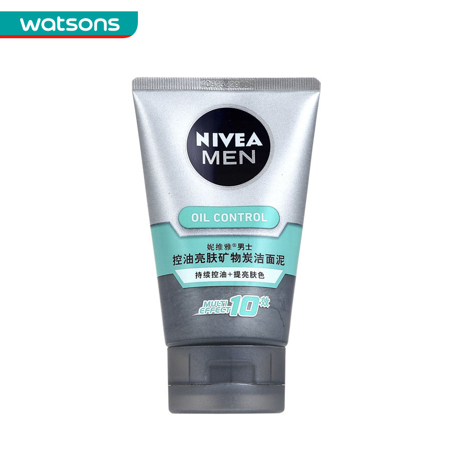 【屈臣氏】妮维雅男士控油亮肤矿物炭洁面泥100克 洗面 控油