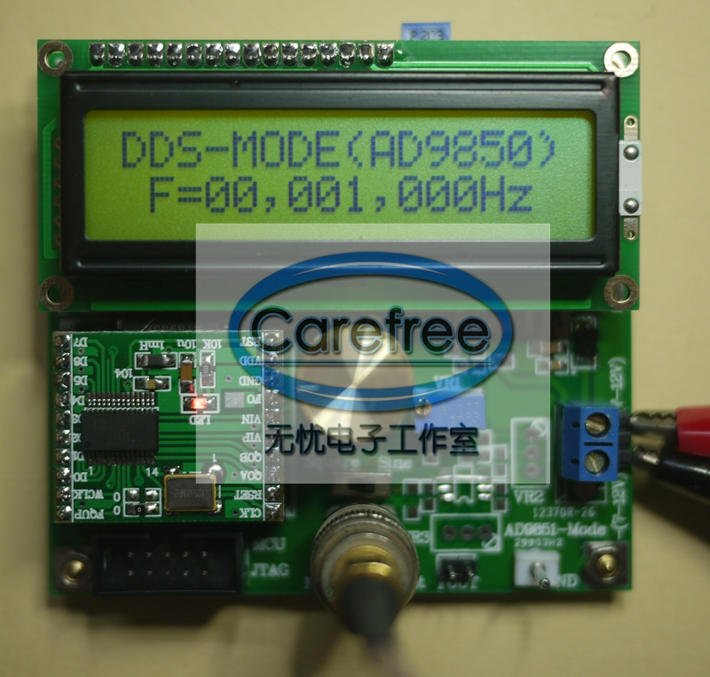 AD9850 (0-40M) DDS signal source signal generator DDS module-Taobao