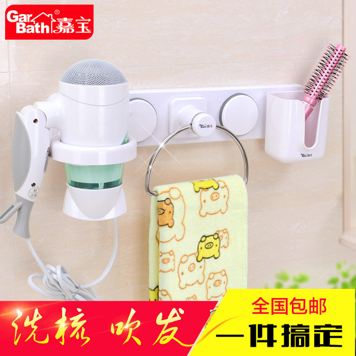 �α�ǿ�����������263002�๦�����̼�