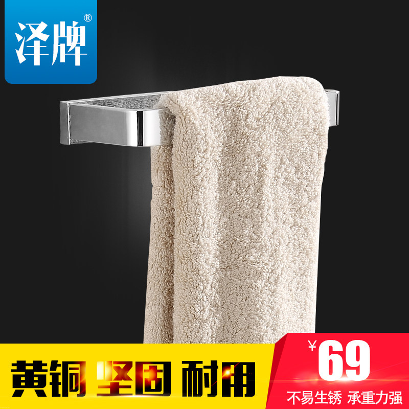 ����ȫͭʵ��ë����7160