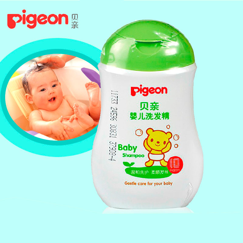 【满99包邮】专柜正品贝亲宝宝洗发水/洗发精/洗发露 200ML IA108