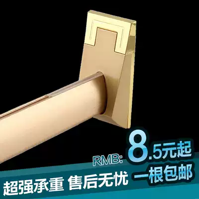 Thickened wardrobe clothes bar wardrobe crossbar wardrobe underwear rack rod clothing tube clothing rod support hardware accessories