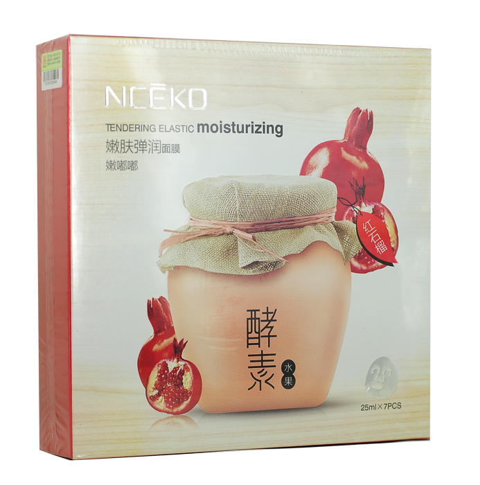 丽颜世家酵素水果系列嫩肤弹滑面膜红石榴7片装蚕丝面膜保湿滋润
