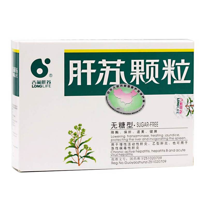 古蔺肝苏 肝苏颗粒(无糖型) 3g*9袋/盒