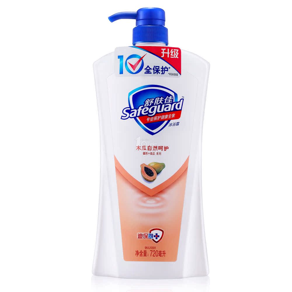 Safeguard 舒肤佳 沐浴露 720ml 木瓜自然呵护