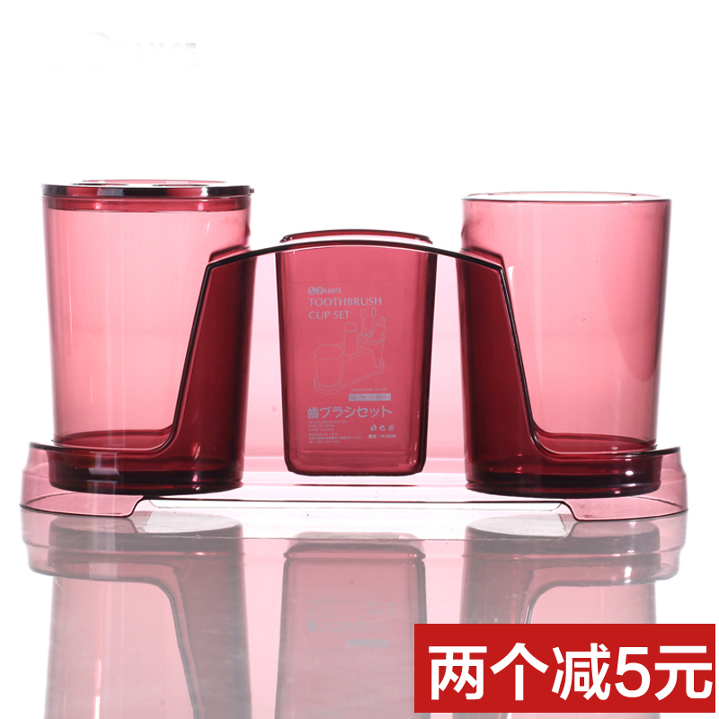 日本创意牙刷架漱口杯套装牙膏架牙具盒牙具座浴室洗漱用品置物架