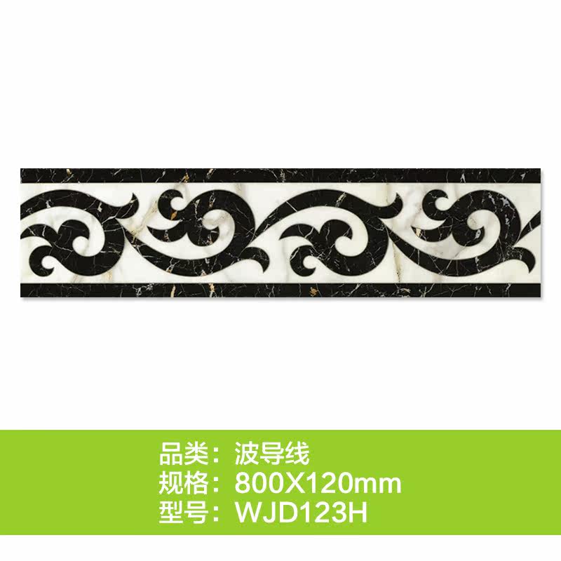 ��ƻ��΢��ʯ��ש������120x800