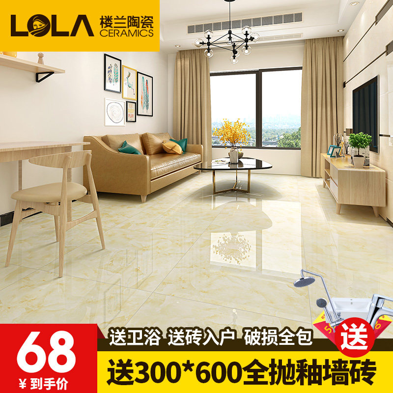 ¥����Լ�ִ���ש8075