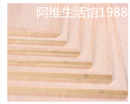 Rabbit board E1 grade 18mm willow eucalyptus core multilayer board eighteen centimetre board plywood anti-deformation wardrobe frame