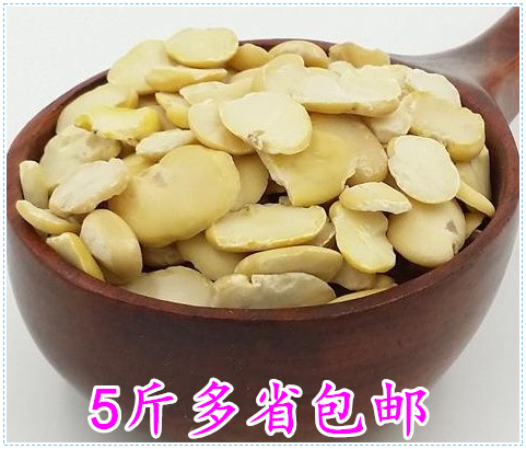 5 pieces of raw bean bean bean green bean fresh bean peel peel peel peel raw fauku bean 1 kg