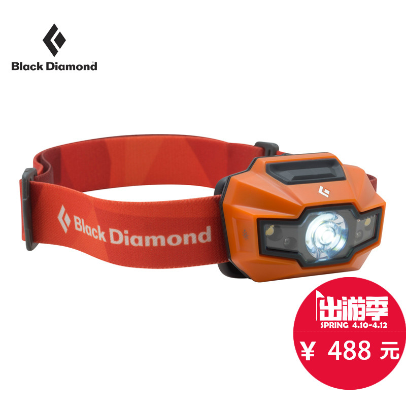 BLACKDIAMOND/黑钻 LED头灯-Storm 620611