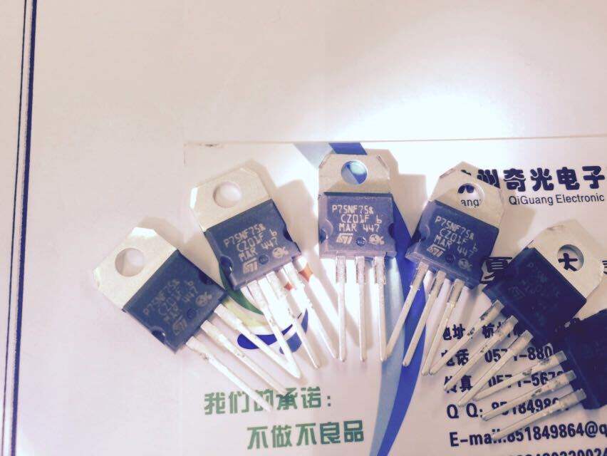 P75NF75 Field Effect Transistor Inverter Electric Vehicle Controller Special Original ST TO-220 China Package