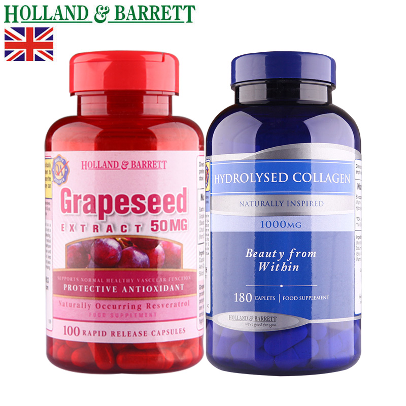 HollandBarrett/HB荷柏瑞水解胶原蛋白+葡萄籽50mg100粒 组合装