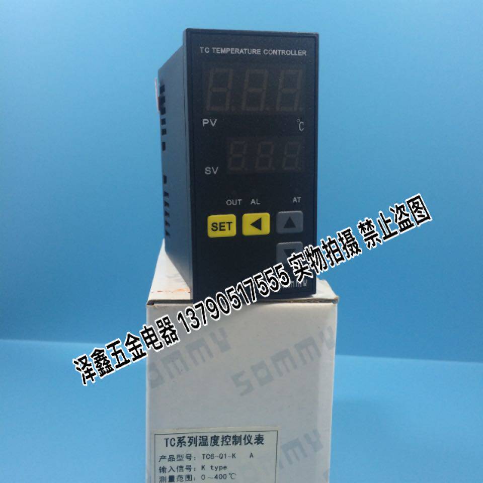 Zhongda Songmei SOMMY temperature control table TC6-R1-K digital display temperature controller intelligent temperature controller temperature controller
