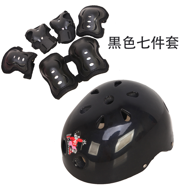 Child Wheels Skating Safety Helmet Protective Kit Group Small Children Boy Girl Dry Ice Cream Ice Ranger Kneecap Boy Girl Black