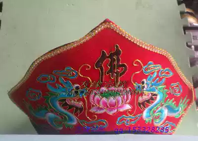 Buddhist Buddha hat Piru hat embroidered monk hat Dragon Hat hat five Buddha Crown Dragon Phoenix hat hat all size can not be washed