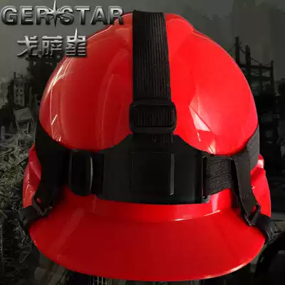 Installation-free helmet headlamp elastic band Headlamp fixing hook Non-slip hook Helmet headlamp fixing bracket