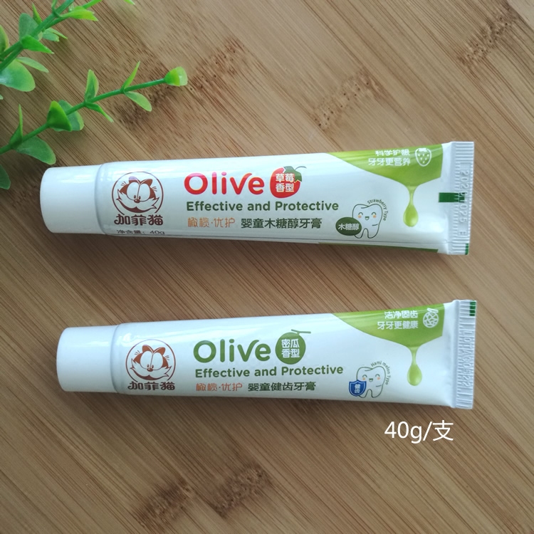 Gaffi cat toothpaste xylitol Gingival Toothpaste Strawberry Taste children Bodytooth Solid Tooth Toothpaste Honeydew Melon Taste 40g