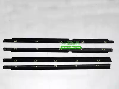 V73 V75 V77 2031 v93v97 glass outer pressure strip outer water cut wiper strip