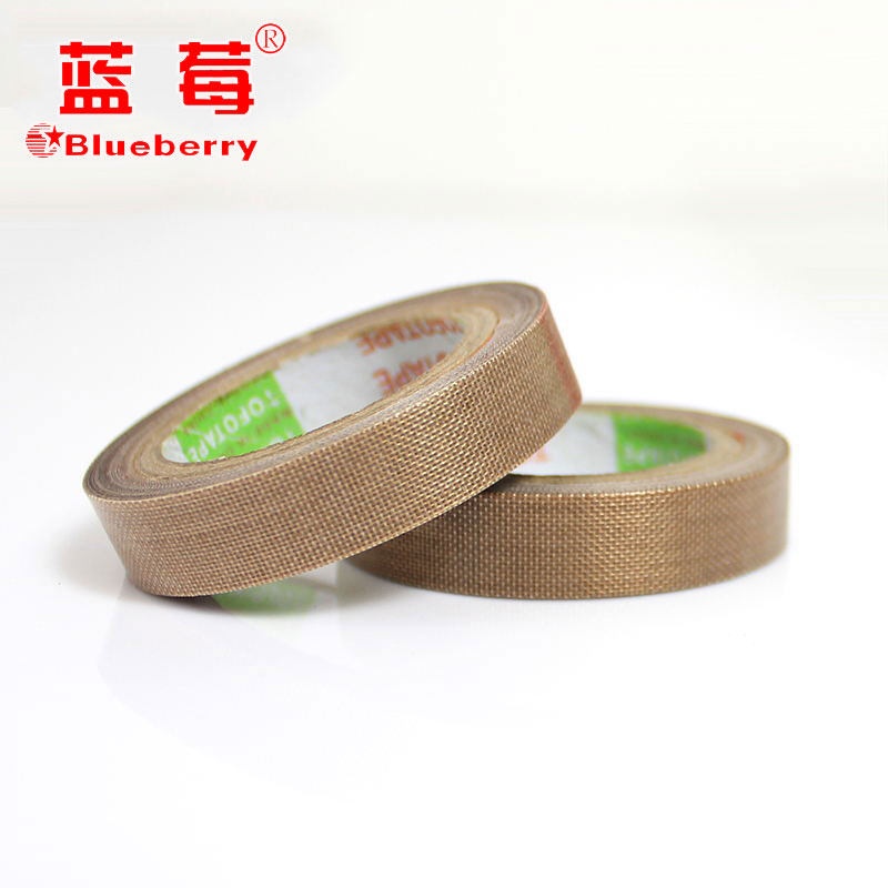 1cm High temperature resistant adhesive tape Import material Vacuum Packaging Machine Supplies vacuum machine Sealing Machine Accessories Length 10 m
