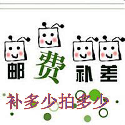 Shipping cost remake ~ post-premium supplement invoice, etc.