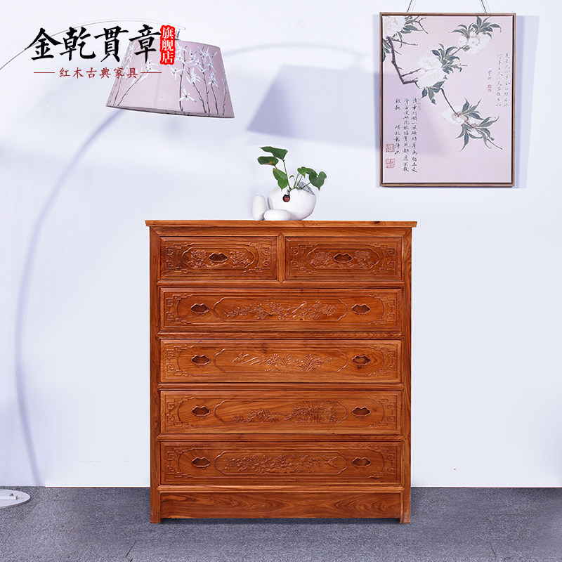 ��Ǭ���º�ľ�Ҿ߻���ľ������HXG0197-HUA