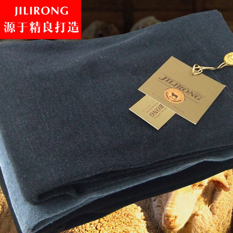 Cashmere pants Slim wool pants Medium thick warm pants Wool pants Middle and old women knitted men's thin velvet pants