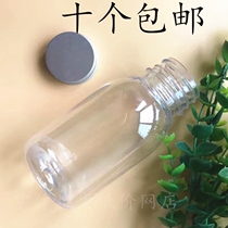 Milk bottle 220ml bottle Enzyme sub-bottle Transparent plastic empty bottle with lid for milk