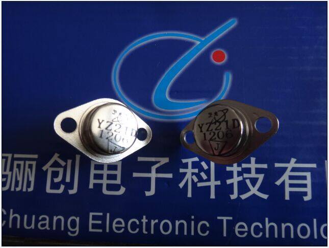 The Lington Thermal Pin Darlington transistor YZ21D pre-beat consulting