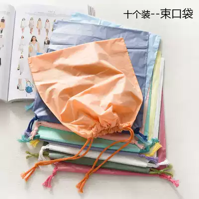 Storage bag drawstring waterproof drawstring pocket Environmental protection finishing home travel ten packs 40538