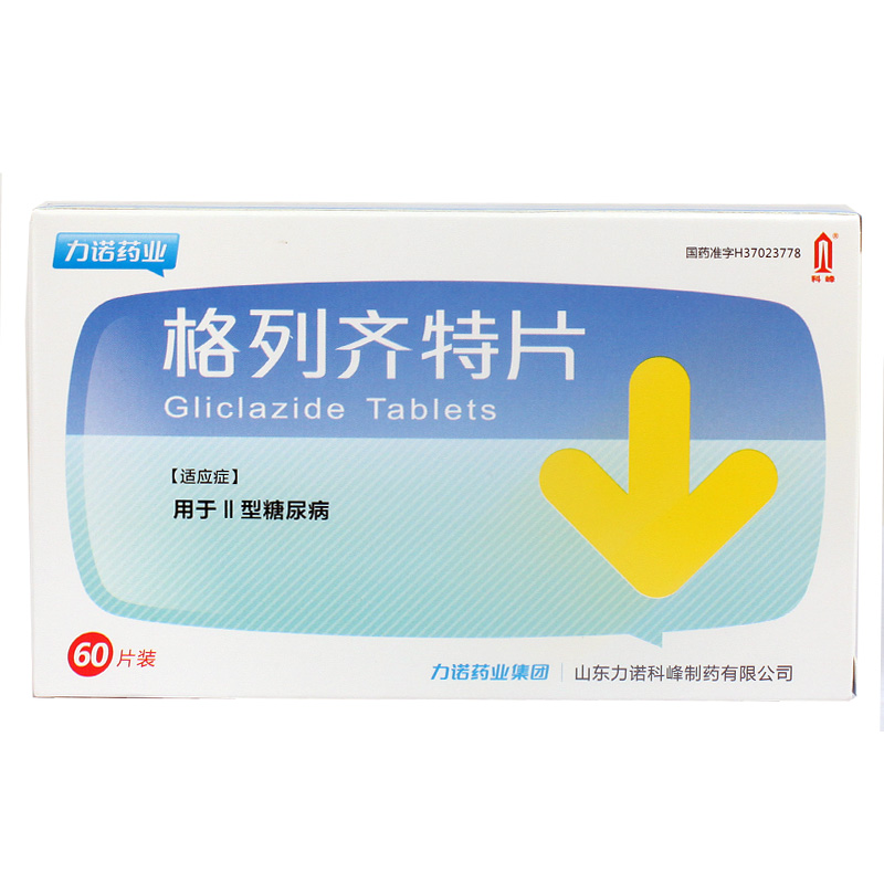 科峰 格列齐特片 80mg*60片/盒