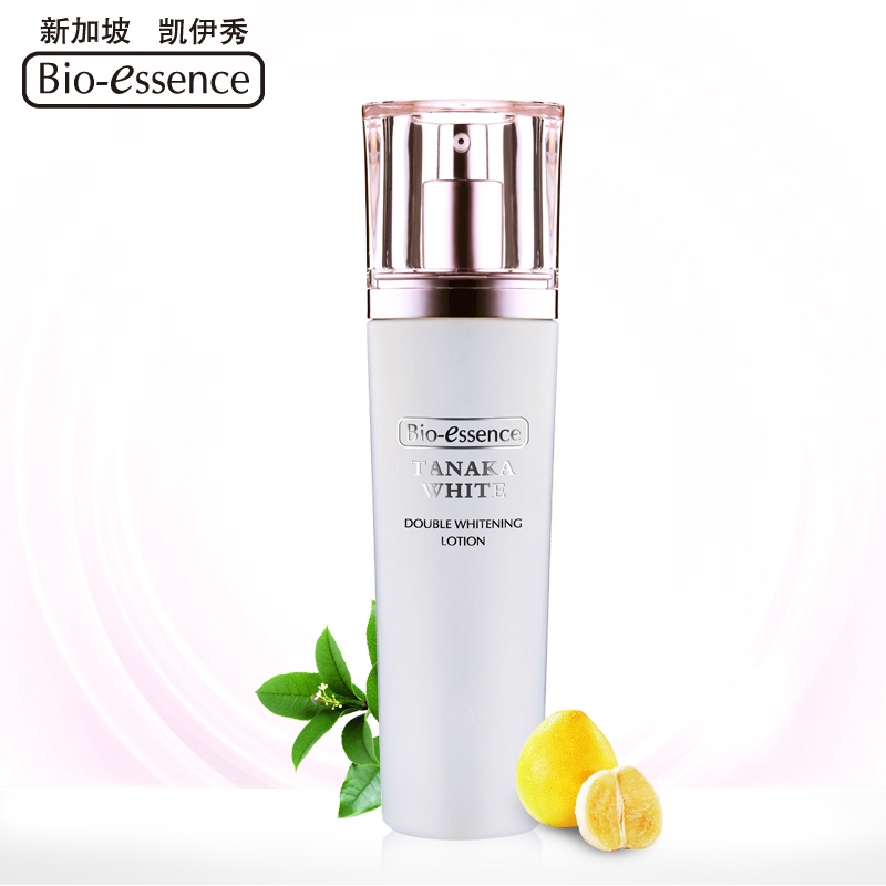 凯伊秀塔娜卡双重乳液补水保湿滋润控油紧致柔嫩嫩滑肌肤100ml