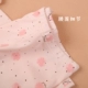 Bộ đồ lót 100% cotton dành cho trẻ em mùa xuân và mùa thu mỏng của phụ nữ quần áo trẻ em đẹp Quần áo lót