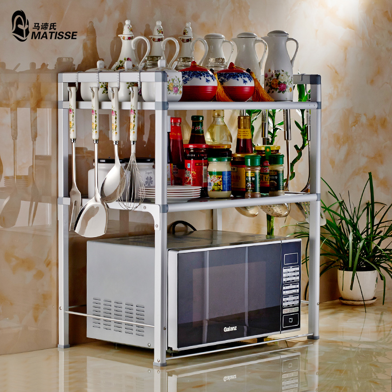 �����������̫����΢��¯��