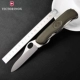 Swiss Army Knife Vickers Knife German Army Knife 0.8461.MW4DE Bộ sưu tập tưởng niệm cổ điển trong Thế chiến II mua dao victorinox ở đâu Swiss Army Knife