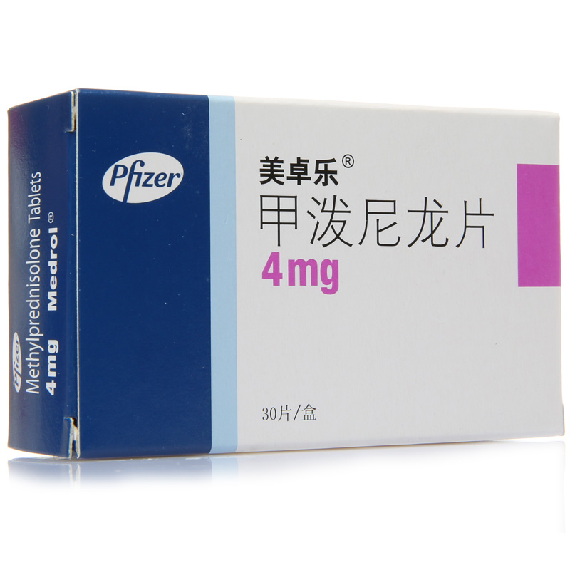 美卓乐 美卓乐/Medrol 甲泼尼龙片 4mg*30片/盒